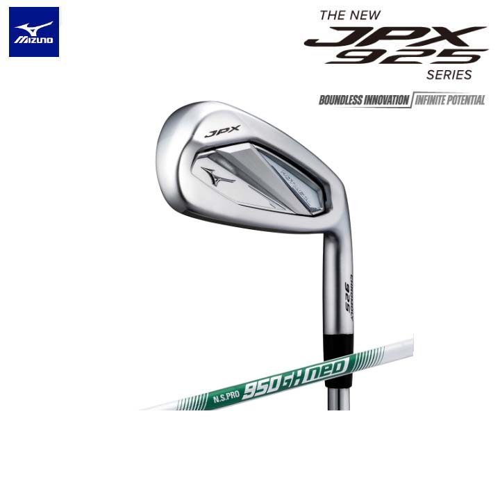 楽天市場】ミズノ ゴルフクラブ 単品アイアン メンズ JPX 925 HOT