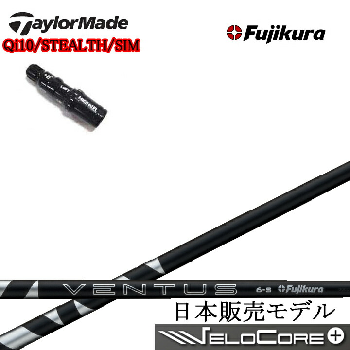 楽天市場】【USモデル】テーラーメイド ヘッドカバー2点セット 楽天市場】【USモデル】テーラーメイド ヘッドカバー2点セット