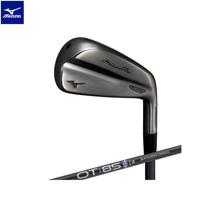 楽天市場】ミズノ Mizuno Pro FLI-HI ミズノプロ フライハイ アイアン