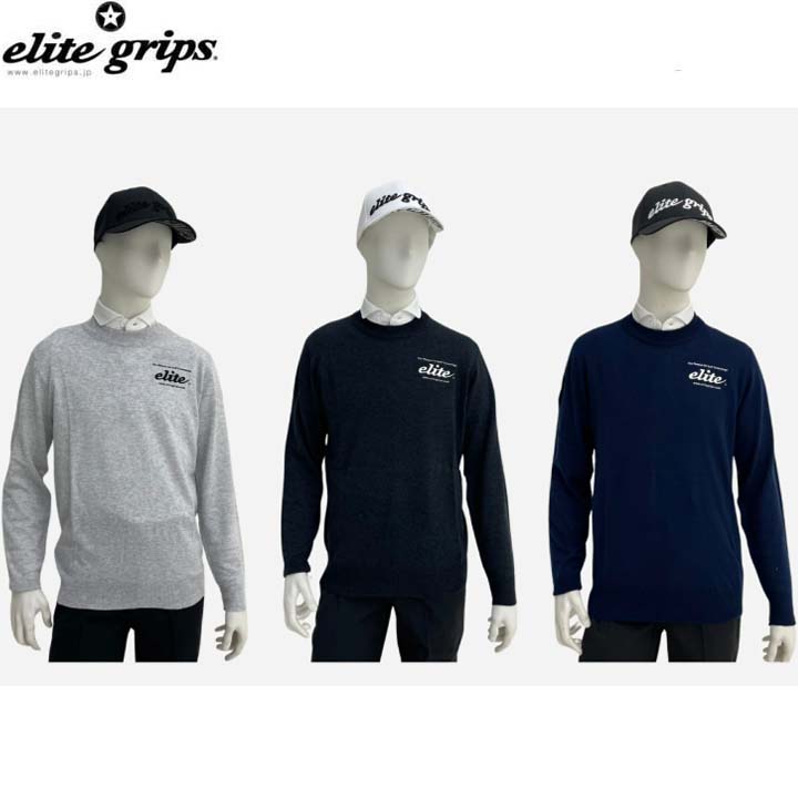 楽天市場】elitegrips/エリートグリップクルーネックセーター ツアー
