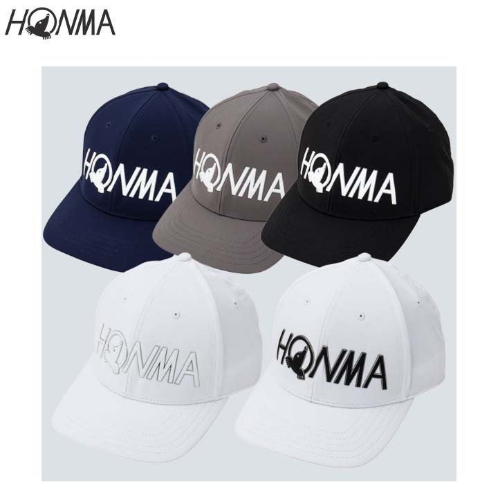 本間ゴルフ - HONMA GOLF ニットベスト　ロゴ刺繍　ホワイト　本間ゴルフ　古着 本間ゴルフ - HONMA GOLF ニットベスト ロゴ刺繍 ホワイト 本間