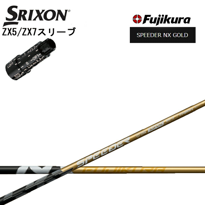 【レア品】ベンタスレッド 5 S US テーラーメイド スリーブ付き 1W用 ベンタスレッド 5s（ゴルフ シャフト）｜ゴルフパーツ、工具｜ゴルフ