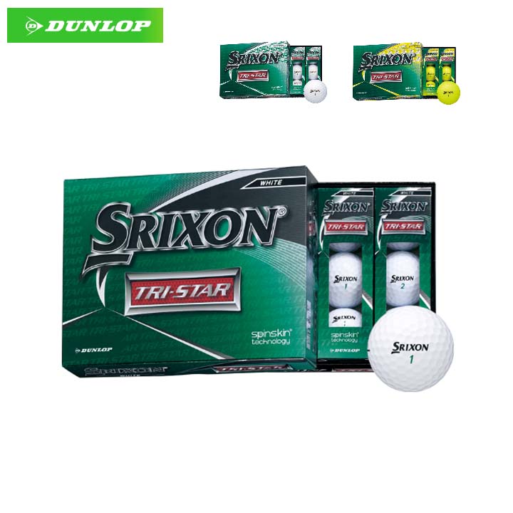 スリクソン SRIXON TRI STAR ゴルフボール ダンロップ アライメント機能 サイドマーク搭載 GOLF BALL 3ピースボール3ダースセット  3ダース セット販売 半額SALE☆