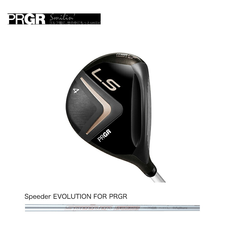 2021年レディースモデル PRGR プロギア FAIRWAY Ladies LS Speeder WOOD FOR フェアウェイウッド  EVOLUTION エルエス