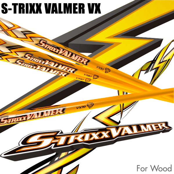 bbx 04 s-trixx valmer エストリックス　バルマー　ドラコン bbx 04 s-trixx valmer エストリックス バルマー ドラコン 楽天