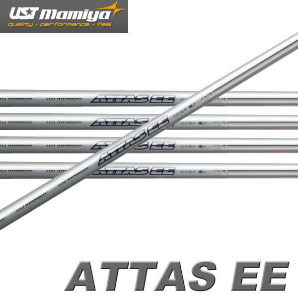 年間定番 FW UST EE Mamiya フェアウェイウッド用シャフトアッタスEE マミヤATTAS クラブ