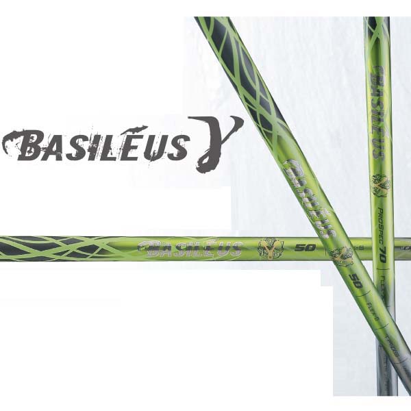 楽天市場】トライファス バシレウス デルタツー デルタ2 TRIPHAS