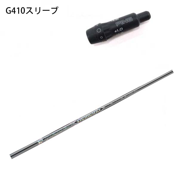 楽天市場】【USモデル】エアロテックスチールファイバー アイアン用シャフト #4〜P(7本組) AEROTECH/SteelFiber i110cw  i95cw i80cw FC90cw 【送料無料】 : ＲＡＩＮＢＯＷ ＭＡＲＫＥＴ