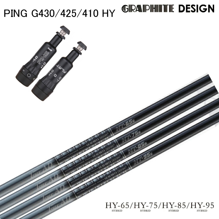 2022A/W新作送料無料 PING GOLF ピンゴルフ G430 G425 G410