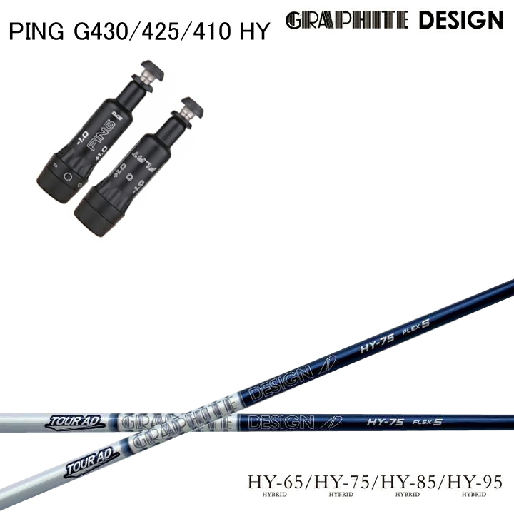 【楽天市場】Titleist/タイトリスト TSi/TS/913H/818H/816H対応互換