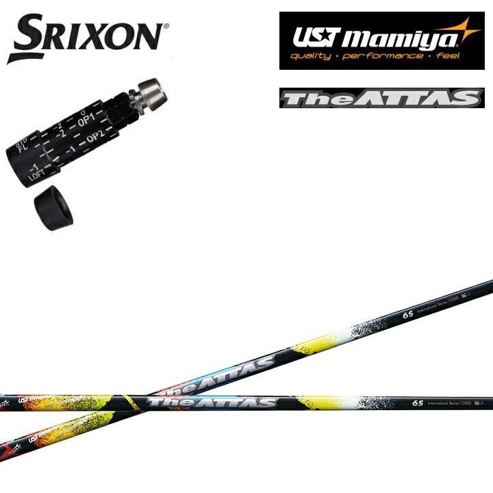 楽天市場】スリクソン/SRIXON XXIO X-eks/ZX5/ZX7/Z545 Z745 Z945対応