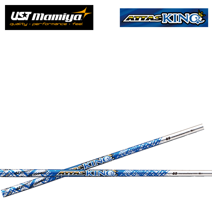 ご予約品】 UST Mamiya マミヤ ATTAS 13 KING アッタスキング ウッド用