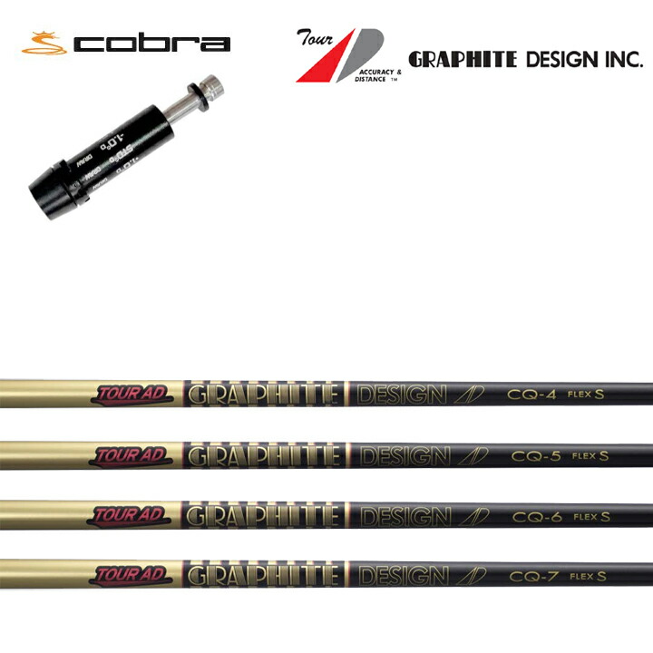 楽天市場】キャロウェイドライバー対応互換スリーブ付きカスタム