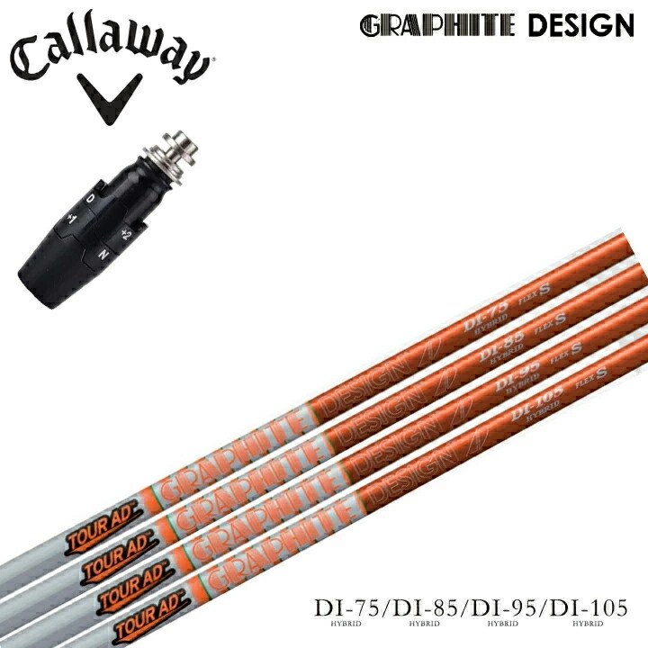 dihy-gokancw-001.jpg