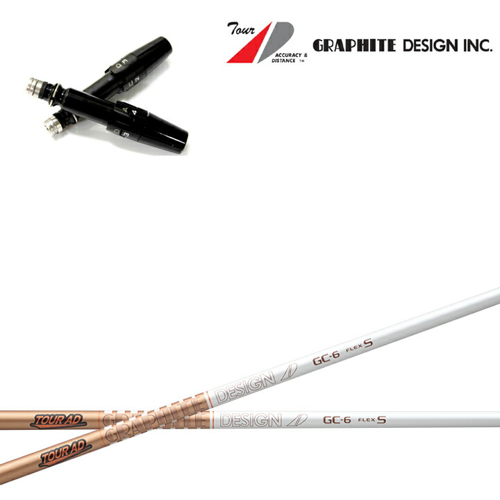 楽天市場】【12/1-31限定○全品P3倍（エントリー要）】タイトリスト