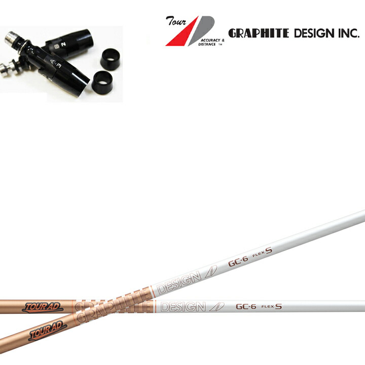 楽天市場】【12/1-31限定○全品P3倍（エントリー要）】タイトリスト