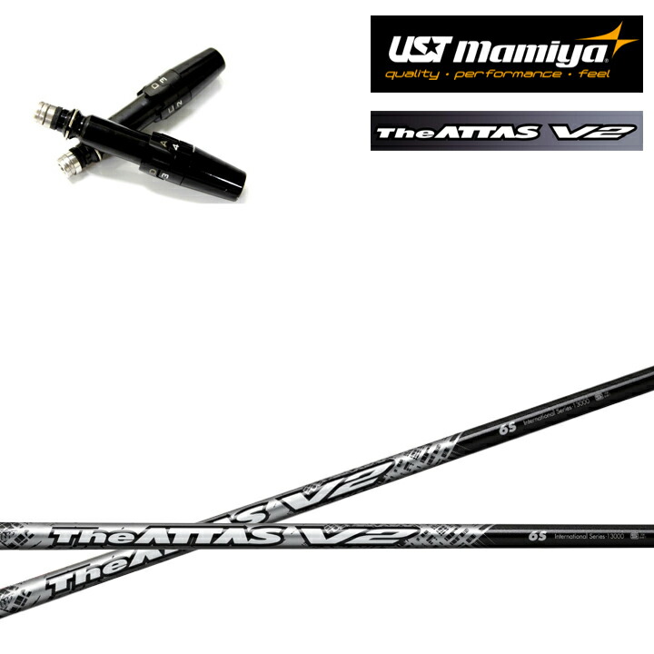 楽天市場】タイトリストDR用OEM対応スリーブ付シャフト USTマミヤ ジ