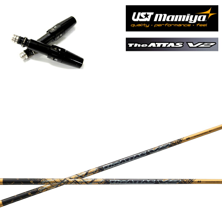 楽天市場】タイトリスト ドライバー対応互換スリーブ付シャフトThe