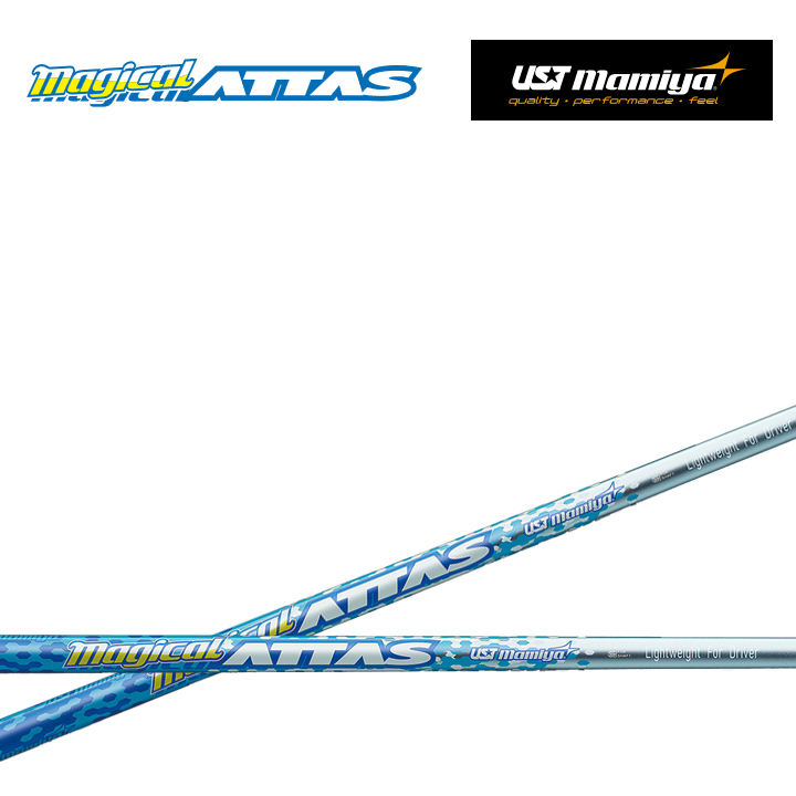 USTmamiya マジカルアッタスシャフトのみ ピンのスリーブ付き