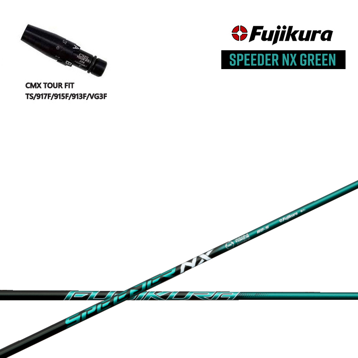 69%OFF!】 タイトリスト フェアウェイ用 CMX互換スリーブ付カスタムシャフト フジクラ スピーダーNXグリーン Fujikura  SPEEDER NX GREEN TS 917F 915F 913F VG3FW シリーズ FW用スリーブ fucoa.cl