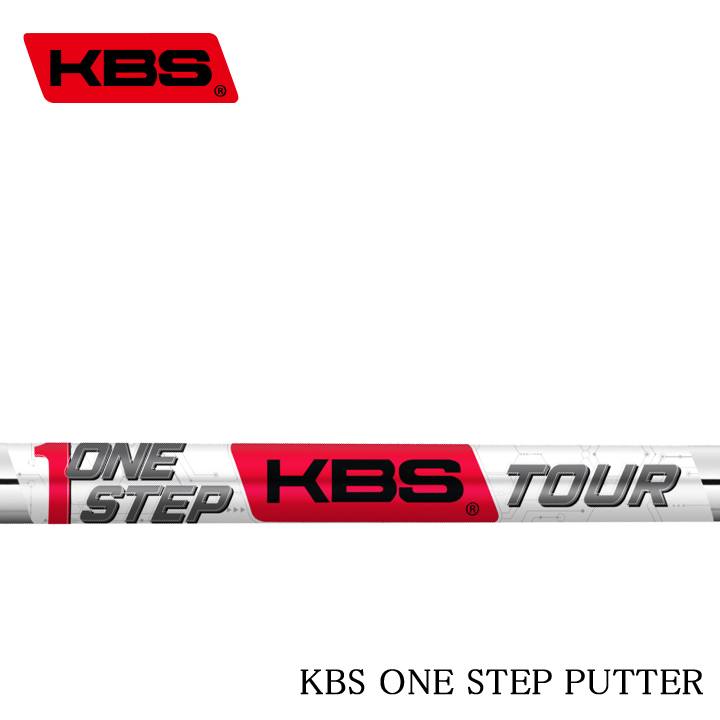 FST JAPAN KBS ONE STEP PUTTER SHAFT CHROME ケービーエス ワンステップパター用スチールシャフト クロム クローム PT用 【送料無料】画像