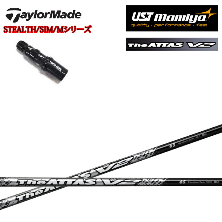 楽天市場】【2/27-3/31限定○全品ポイント3倍(エントリー