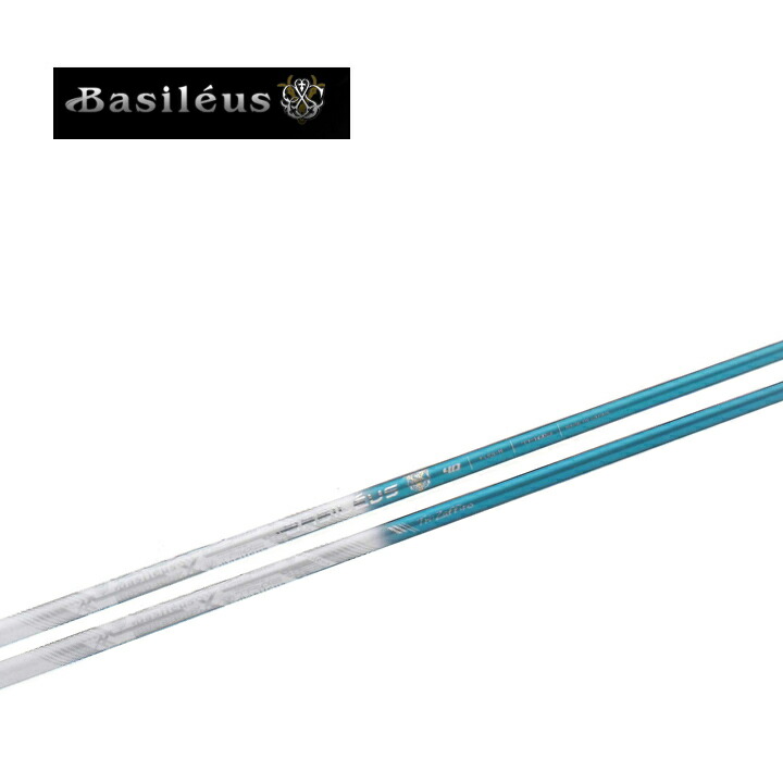 楽天市場】トライファス/TRIPHAS バシレウス アルファ2 Basileus α2