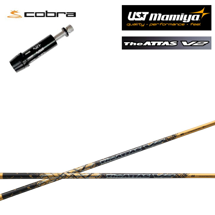 楽天市場】コブラ/COBRA LTDx/RADSPEED/F9対応互換スリーブ付