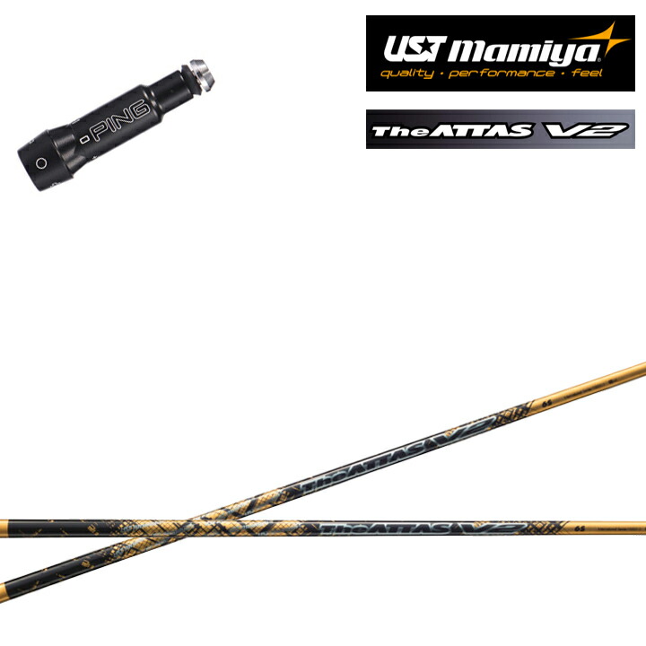 楽天市場】PING GOLF/ピンゴルフ G440対応互換スリーブ付カスタム