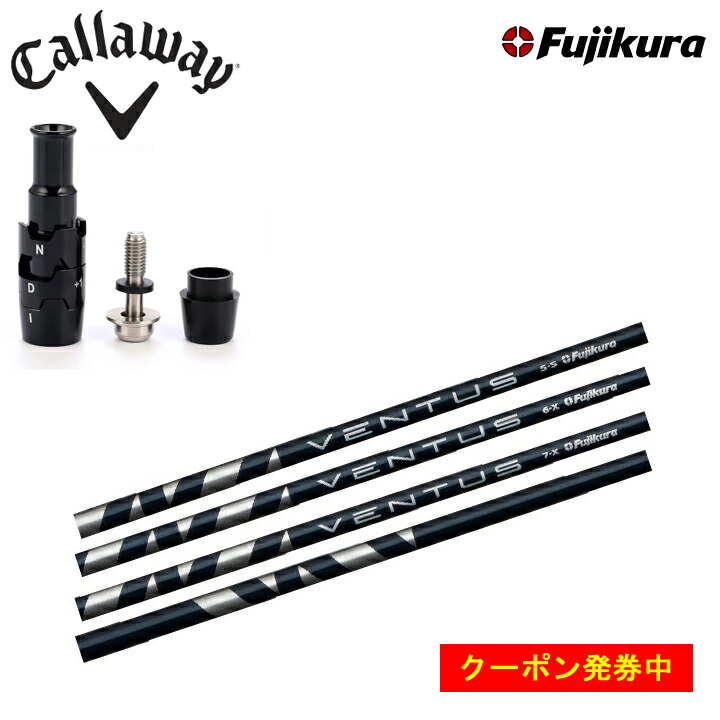 Callaway Golf - キャロウェイスリーブ ツアーAD PT-5X PT5X DS-002 キャロウェイ 用互換 スリーブ付きシャフト グラファイト