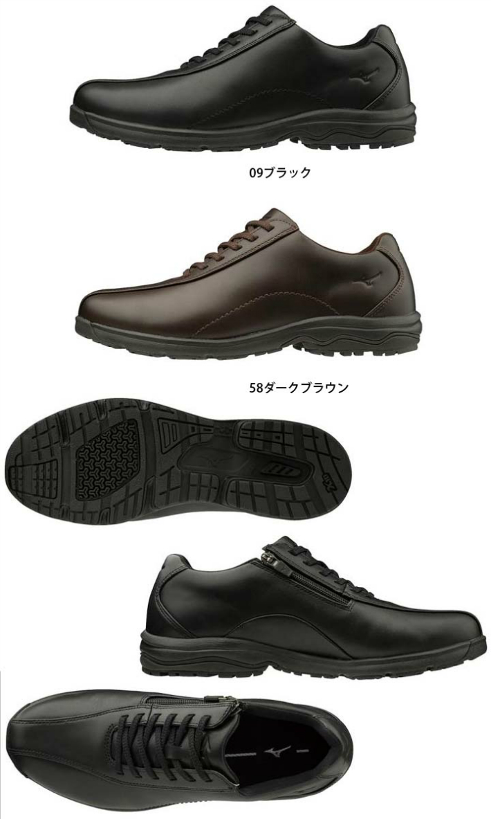 ミズノ Mizuno Ld40v Sw ウォーキングb1gc1918メンズ 男性用 天然皮革 オン オフに使える ウォーキングシューズ シューズ アウトドア通勤 通学 送料無料 Clinicalaspalmeras Com