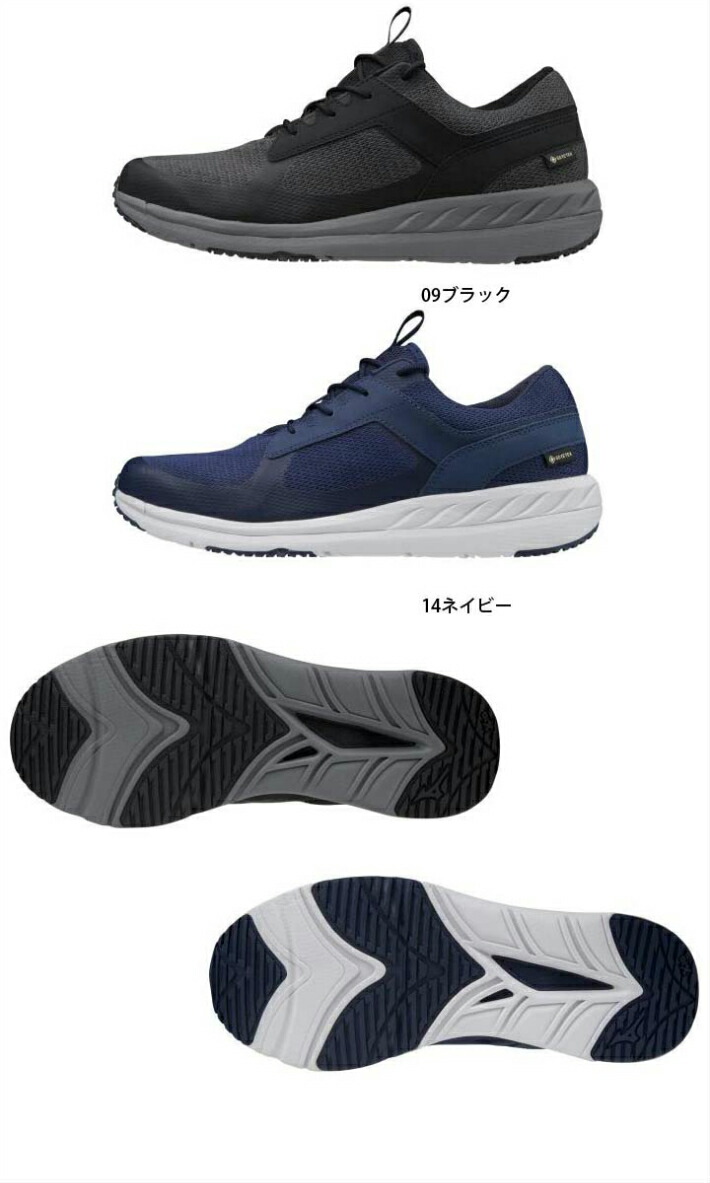 公式店舗 ミズノ Mizuno スカイサーフ ウォーキングb1ge43防水モデル ユニセックス 男女兼用 ウォーキングシューズ シューズ アウトドア通勤 通学w 全品送料無料 Www Nripost Com