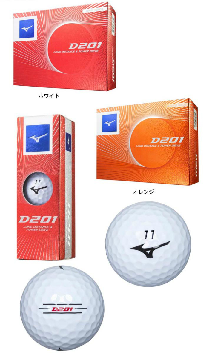 専門店では ミズノ ゴルフ Mizuno Golf D1 ホワイト オレンジ Golfball ゴルフボール 5njbd210 5njbd2405ダースセット セット販売 Nourialmaliki Me