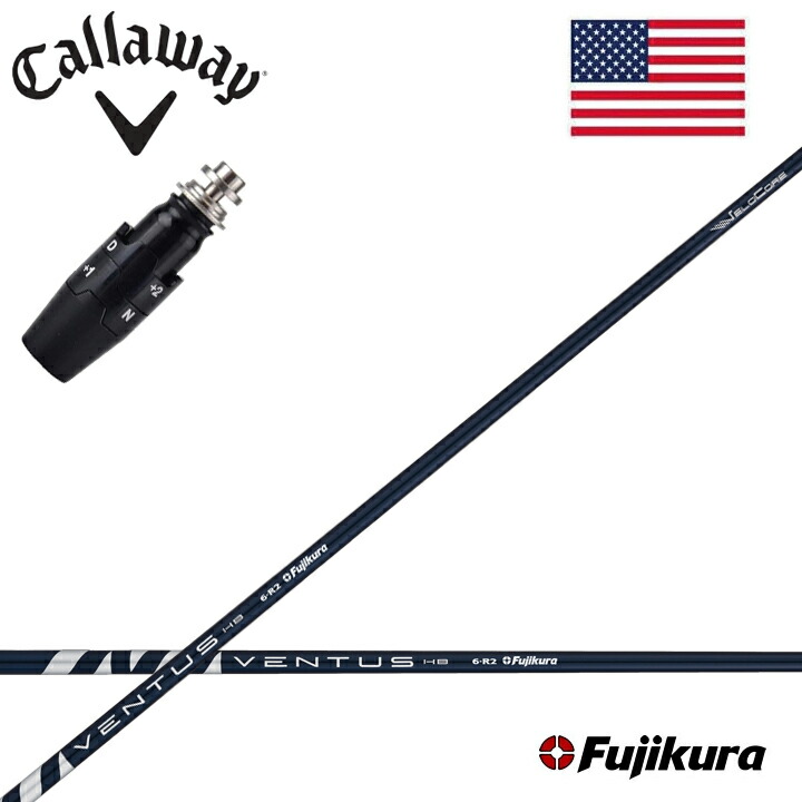 楽天市場】Fujikura VENTUS HYBRID BLACK VELOCOREテクノロジー