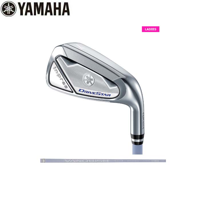 沸騰ブラドン YAMAHA ヤマハ inpres DRIVESTAR for LADIES IRON ５本