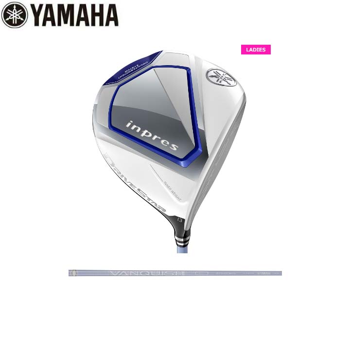 おしゃれ YAMAHA ヤマハ inpres DRIVESTAR for LADIES Driver