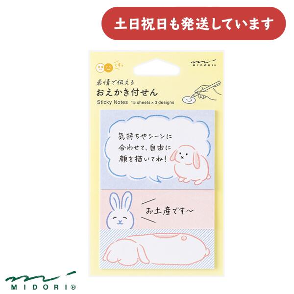 みみ様 リクエスト 10点 まとめ商品 Lion様 リクエスト 7点 まとめ商品 - メルカリ