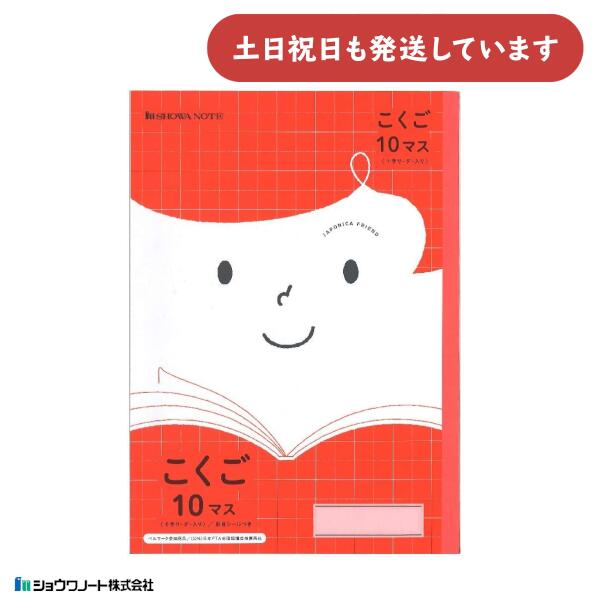 2年生の教室は戦場です 全15巻セット 二月の勝者 ―絶対合格の教室― 全巻