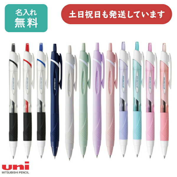 楽天市場】三菱鉛筆 消しゴム まとまるタイプ 大サイズ文房具