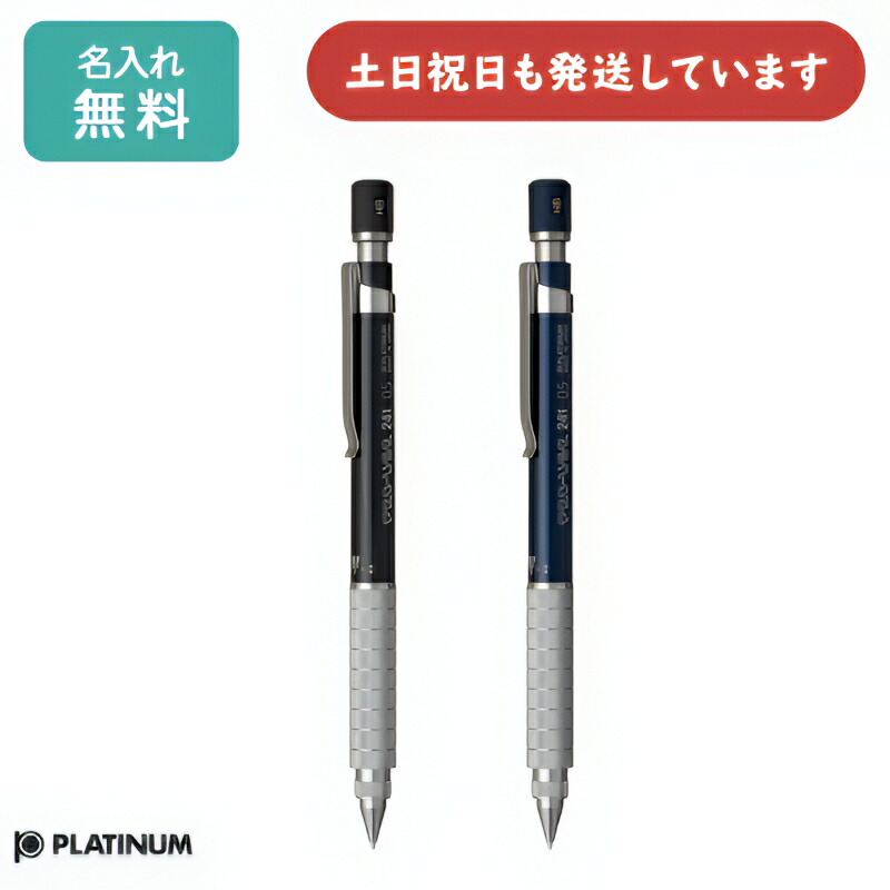 プロユース1500 0.3 箱 説明書有り なつき(同梱☓)。 8個 Amazon.co.jp