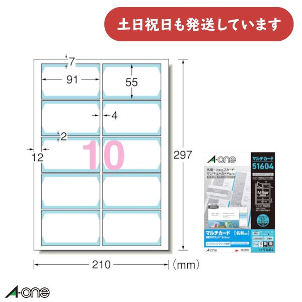 あページ カード検索 ｜ Z/X - Zillions of enemy X - ゼクス公式サイト