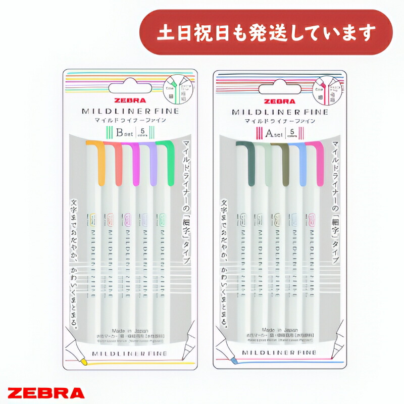 エナジーマーカー35 エナジーマーカー(35巻表紙)【-】{E-83} - カードラッシュ ドラゴンボール