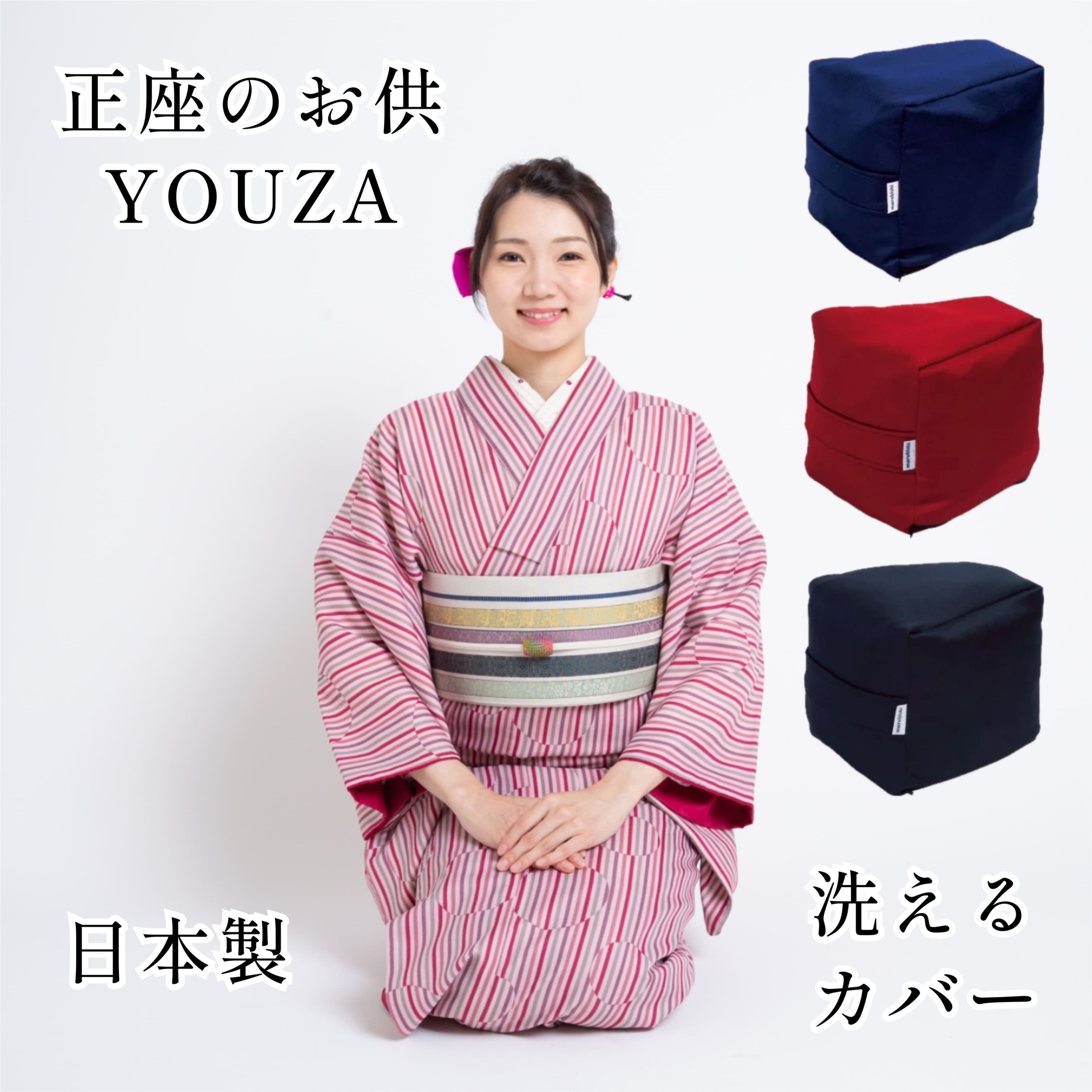 kaorizさま専用 製品情報（製品検索）｜廣瀬バルブ工業株式会社