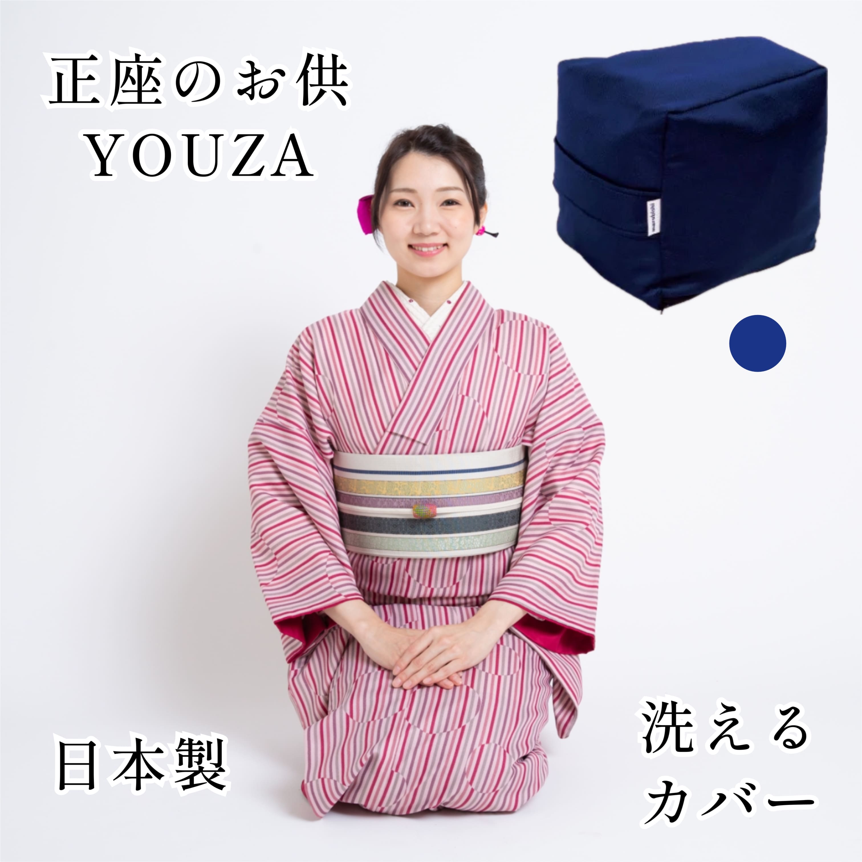 kiyoさん専用 kyc40a408-15m.jpg?fitin=720:720