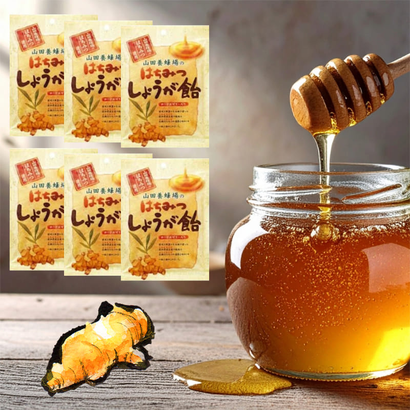 ☆5月特典☆ꕤ*˸*ハチミツ柚出品✻*˸ꕤ item_yuzu.jpg