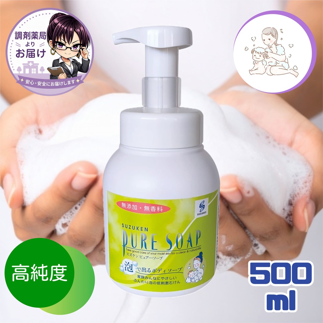 のど飴特集