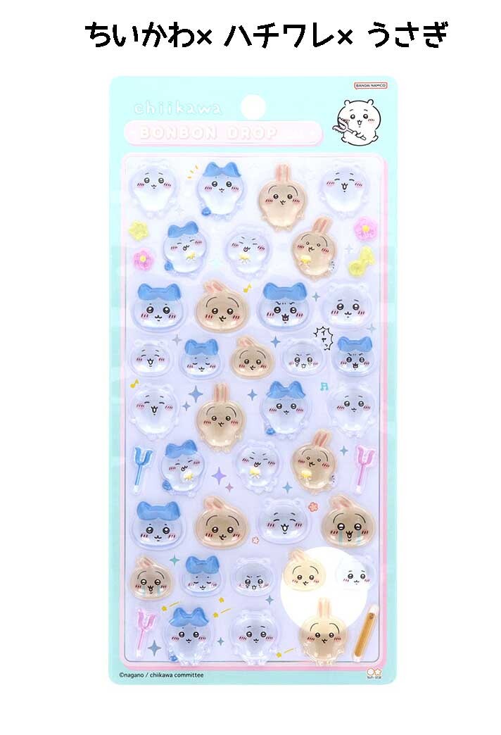 楽天市場】ボンボンドロップシール sun_s8542899_945 ちいかわ BONBON