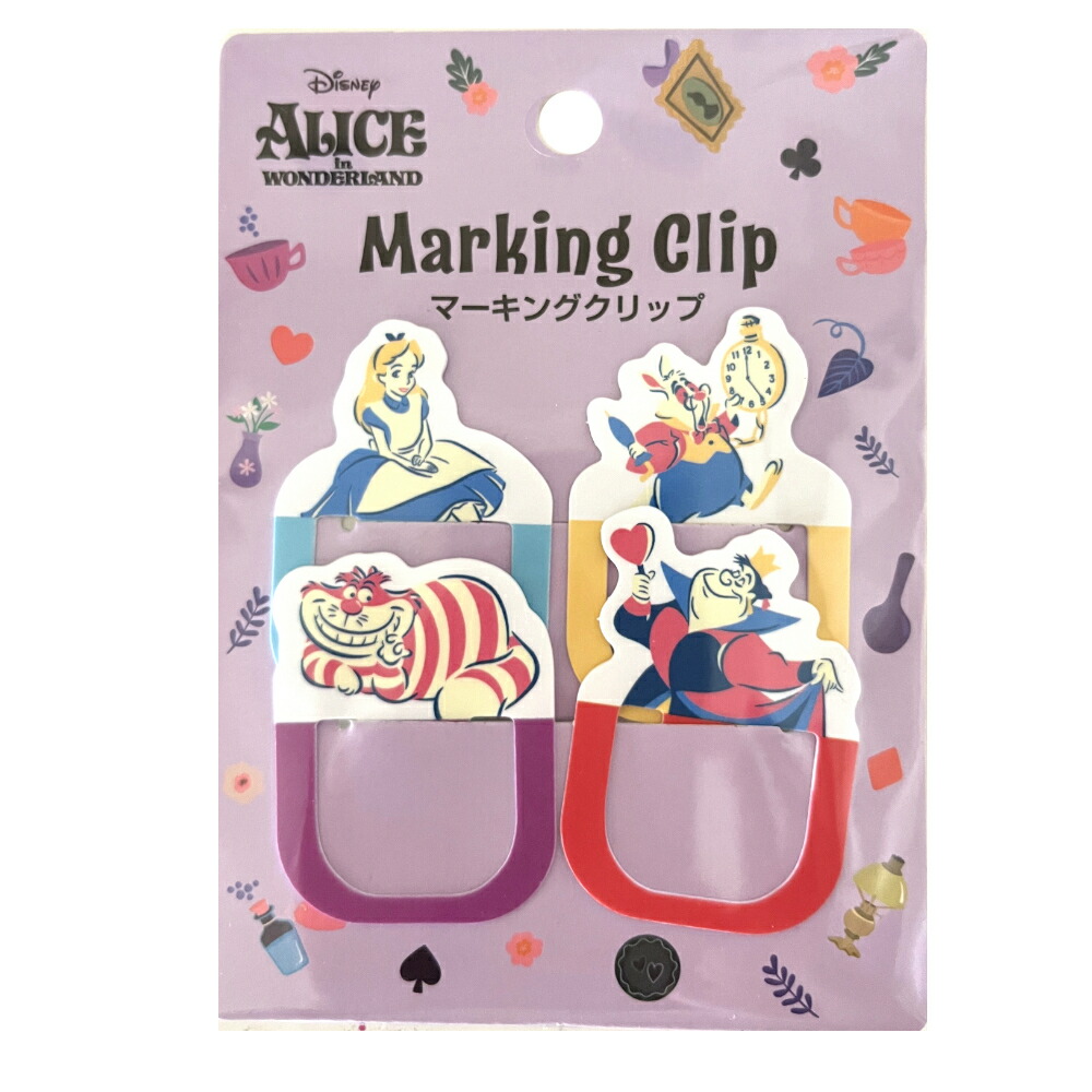 Disney - ＊しおり＊ Disney エッチングブックマーカーVol.2』新発売！ | 株式会社
