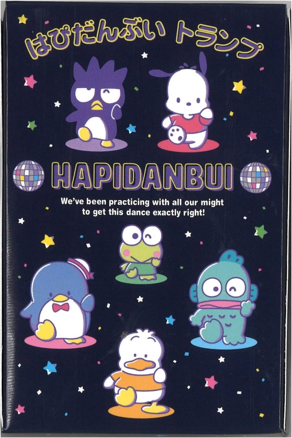 楽天市場】サンリオ ダーツセット 2025 ハンギョドン Sanrio