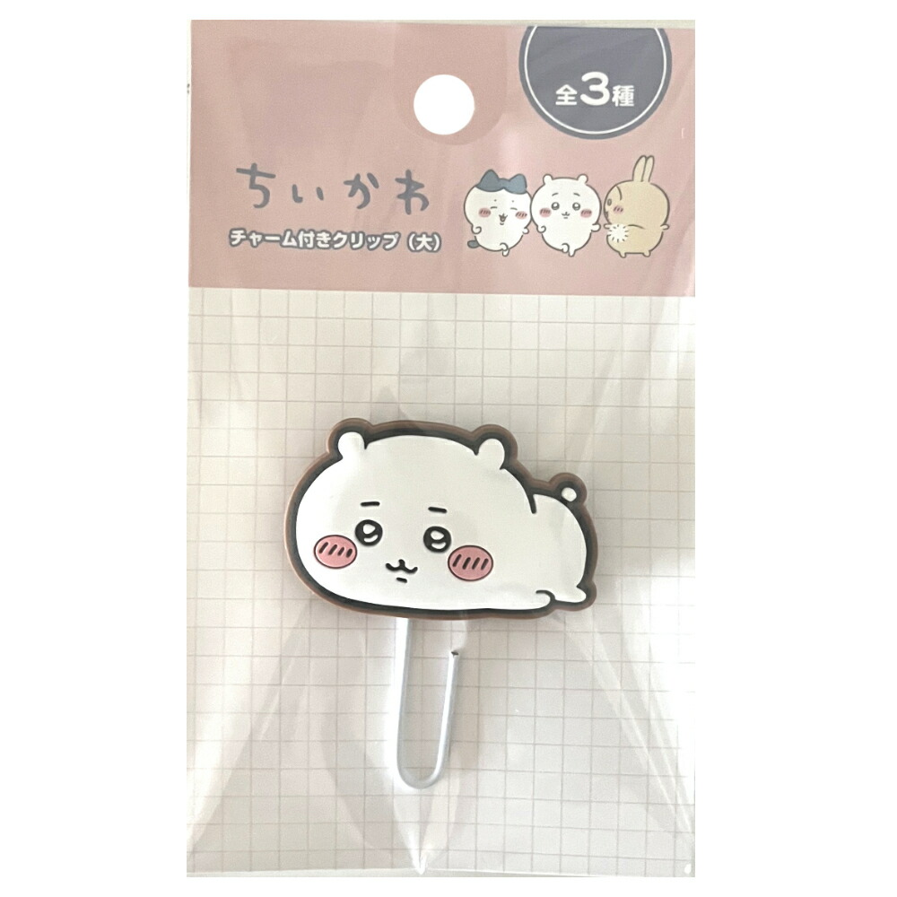 サンリオ　平成レトロ　パピーラブ　クリップ　 文具　文房具　うさぎ　いぬ　わんこ サンリオ 平成レトロ パピーラブ クリップ 文具 文房具 うさぎ
